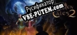 Русификатор The Book of Unwritten Tales 2