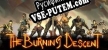 The Burning Descent русификатор