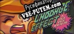 The Cabbage Effect русификатор озвучки + текст