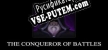 The Conqueror of Battles русификатор озвучки + текст