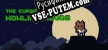 Русификатор на игру The Curse of the Howling Woods