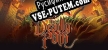 Русификатор на игру The Deadly Path