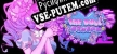 the doll museum русская озвучка + субтитры