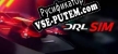 Русификатор на игру The Drone Racing League Simulator
