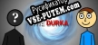 The Durka Ты (не) умрешь русская озвучка + субтитры