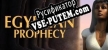 The Egyptian Prophecy The Fate of Ramses русская озвучка + субтитры
