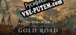 Русификатор на игру The Elder Scrolls Online Gold Road