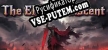 Русификатор для The Eldritch Ascent
