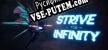 The Factory Must Survive русификатор