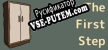 Русификатор The First Step