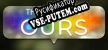 Русификатор на игру The Future is Ours