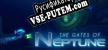 The Gates of Neptune русификатор озвучки + текст