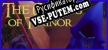 Русификатор для The Ghosts of Terinor