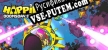 Русификатор для The Happies Doomsday Stories