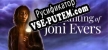 Русификатор на игру The Haunting of Joni Evers