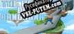 Русификатор на игру The Hero of Bangaona