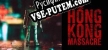 The Hong Kong Massacre русификатор озвучки + текст