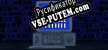 Русификатор для The Indigo Parallel
