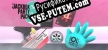 The Jackbox Party Pack 6 русификатор озвучки + текст