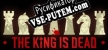 Русификатор на игру The King is Dead