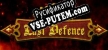 Русификатор для The Last Defense