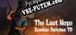 Русификатор The Last Hope Zombie Defense TD