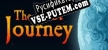The Last Journey русификатор
