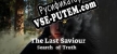 Русификатор на игру The Last Saviour Search of Truth