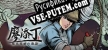 Русификатор для The Legend of Tianding