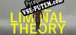 The Liminal Theory русификатор