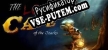 Русификатор на игру The Lost Cave of the Ozarks