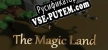 Русификатор для The Magic Land