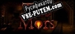 The Mors русификатор озвучки + текст
