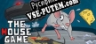 The Mouse Game русификатор