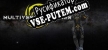 The Multiverse Cleaner русская озвучка + субтитры