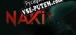 The NAKI Files русификатор озвучки + текст