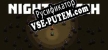 The Night Watch  Ranger Survival русификатор