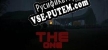 Русификатор The One