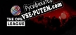 The Open League русская озвучка + субтитры