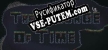 The Passage Of Time русификатор озвучки + текст