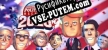 Русификатор на игру The Political Machine 2020
