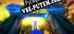 The prophecy of statues русификатор