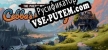 The Puzzle Maker Cebba’s Odyssey русификатор