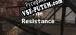 Русификатор на игру The Resistance