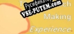 The Sandwich Making Experience русификатор озвучки + текст
