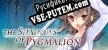 Русификатор на игру The Shadows of Pygmalion