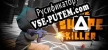 The Shape Killer Sniper Game русская озвучка + субтитры