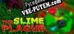 The Slime Plague русификатор озвучки + текст