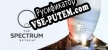 Русификатор на игру The Spectrum Retreat