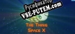 Русификатор для The Thing Space X